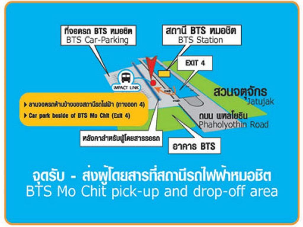 DMK Don Mueang Airport Guest House Pak Kret Bagian luar foto